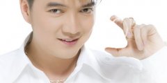 Thông Cáo Báo Chí
