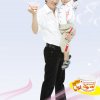 20090710131717-1FAFADF1.jpg