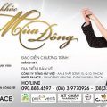 Đàm Vĩnh Hưng mời Mỹ Duyên làm người tình.