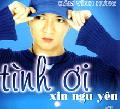 Tình ơi xin ngủ yên