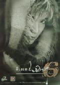 Hưng